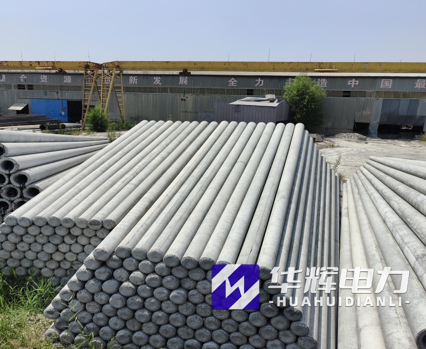 孙吴15米水泥电线杆